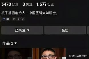 开云官网登录入口网页版下载截图4